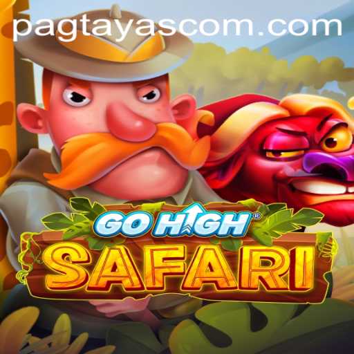 Exploring the Thrilling World of GoHighSafari - A Game of Adventure and Strategy