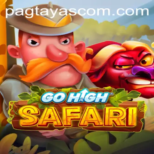 Exploring the Thrilling World of GoHighSafari - A Game of Adventure and Strategy