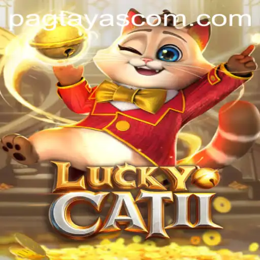Exploring the Thrilling World of LuckyCatII: A Game for the Adventurous